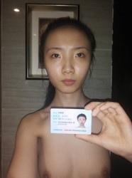 Chinese naked loan Sexy images FREE.