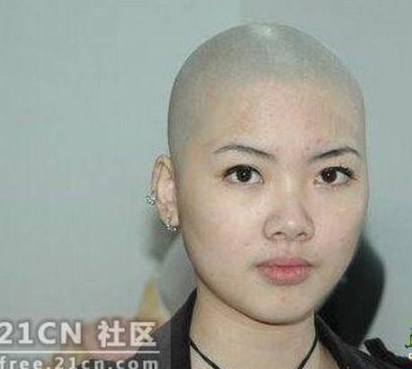 best of Girl bald asian