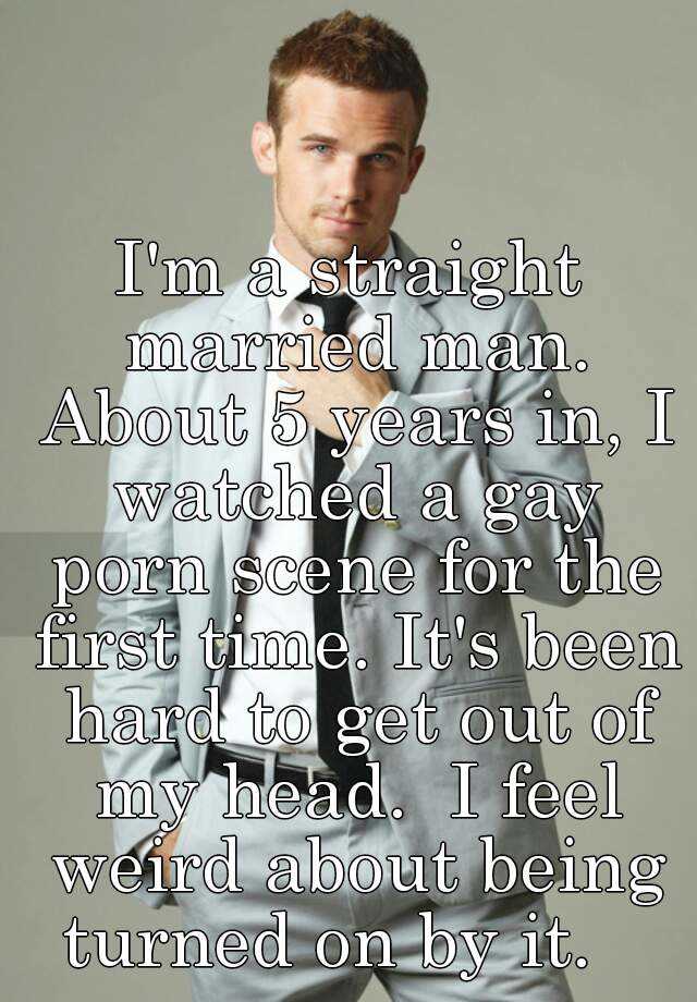 Straight married guy