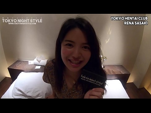 Belt reccomend tokyo night club review english subtitling