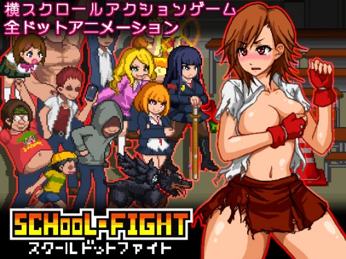 best of Fight game sex
