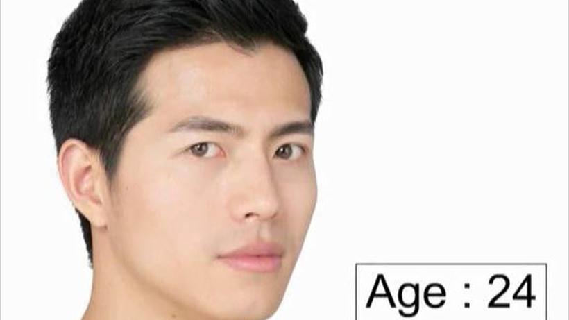 best of Face Asian man