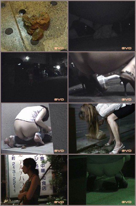 best of Shit girls street Japan asian piss drunk