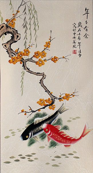 Asian print or painting of koi